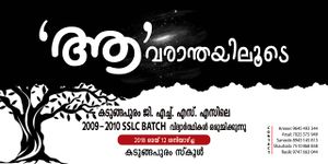 18078 old112.jpg