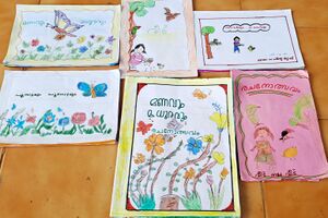 18627-MLP-KUNJ-BALA SAHITHYA KRITHI-CLASS 1.jpg