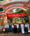 22:58, 16 ജൂൺ 2026-ലെ പതിപ്പിന്റെ ലഘുചിത്രം