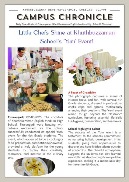 പ്രമാണം:19111 FoodFest.jpg