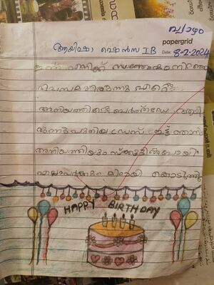 19648-MLP-KUNJ-AYISHA SHENZA.jpg