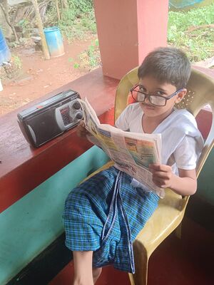 19826 basheer dinam character 6.jpeg