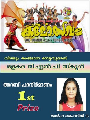 19833 mikavu 35mikavu.jpg