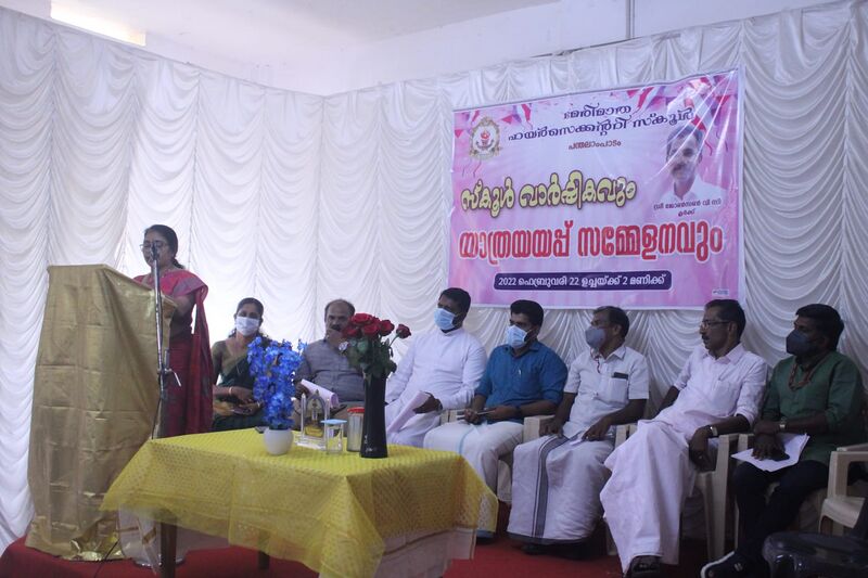 പ്രമാണം:21002 49.jpg