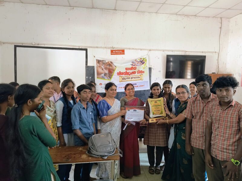 പ്രമാണം:21048 trophey.jpg