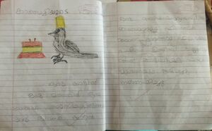 23417-TSR-KUNJ-AGWEDHA K S.jpeg