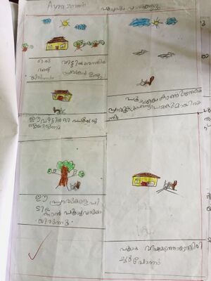 23445-TSR-KUNJ-AYRA ZAMRIN K S-IC.jpg