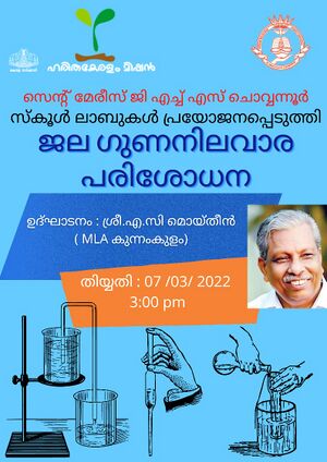 24071-mla prgrmm-9.jpeg