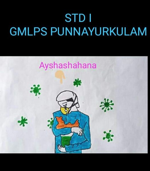 പ്രമാണം:24214-Social Distancing.jpg