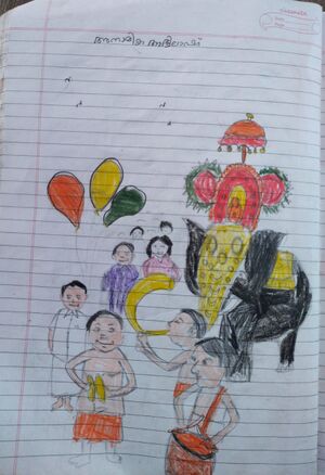 24538-TSR-KUNJ-ANAMIKA ABHILASH.jpeg