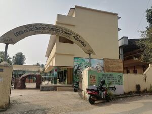 25003 school main entrance.jpg