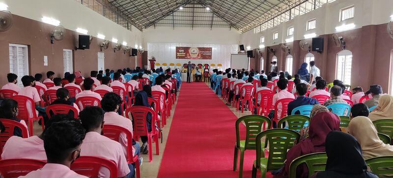 പ്രമാണം:26085 auditorium.jpg