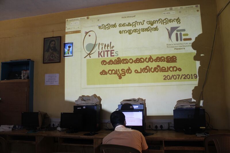 പ്രമാണം:29040 48.jpg