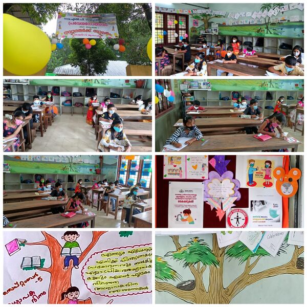 പ്രമാണം:29312 classroom3.jpg