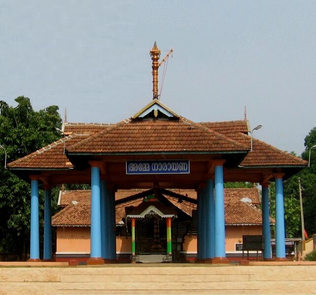 പ്രമാണം:33502 ilankavu.jpg