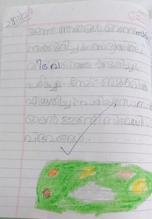 34304-ALP-KUNJ-JOHAN JOSEPH.jpeg