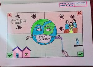 36053 prapanchika4.jpeg