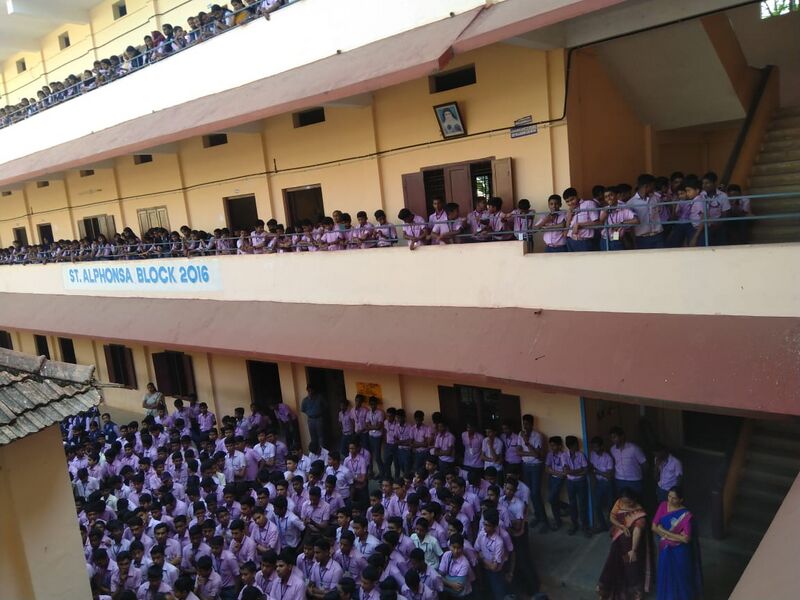 പ്രമാണം:38051 school 1.jpg