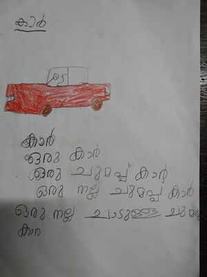 38402-PTA-KUNJ-VAISHNAV V.jpg