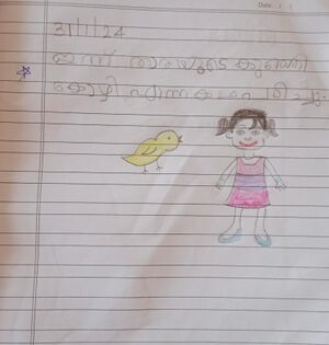 40435-KLM-KUNJU-PARTHIP KRISHNA.jpg