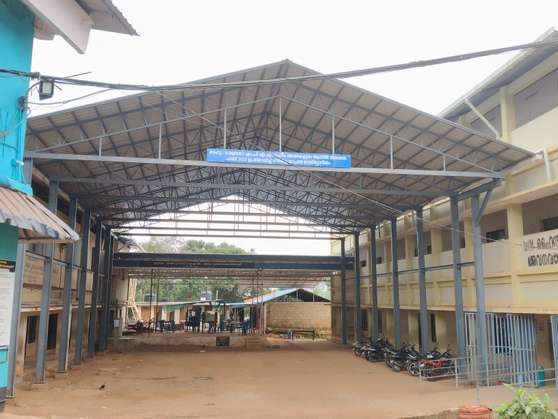 പ്രമാണം:42021 schoool auditorium.jpg