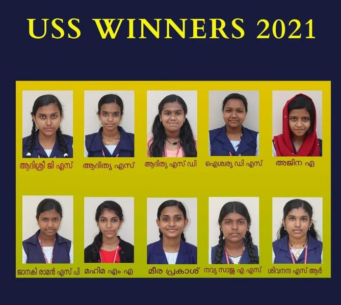 പ്രമാണം:42042 10.jpg