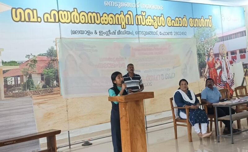 പ്രമാണം:42042 LUNAR088.jpg