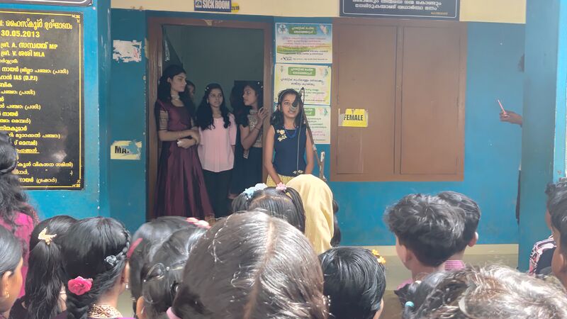 പ്രമാണം:42085 envior 5.jpg