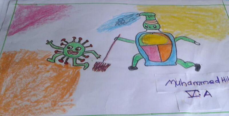 പ്രമാണം:42440-Muhammed Hilal 5 A.jpg