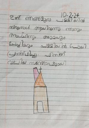 43010-TVM-KUNJ-CLARA .jpg