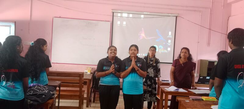 പ്രമാണം:43017 Lk SC I 1.jpeg