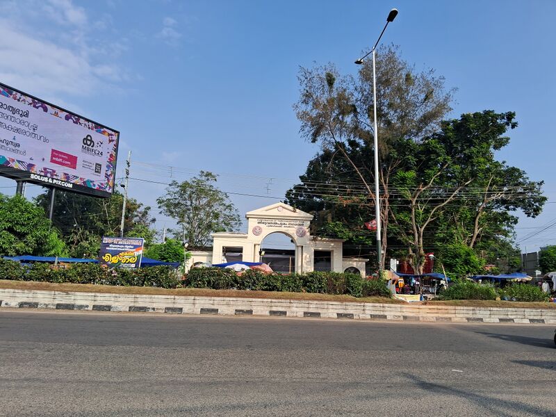 പ്രമാണം:43338 putharikandam mythanam .jpg