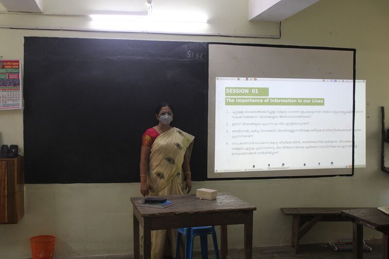 പ്രമാണം:44050 22 16 I2.JPG