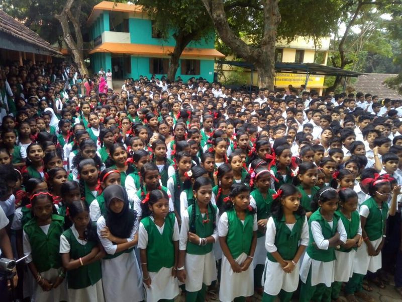 പ്രമാണം:44050 245.jpg