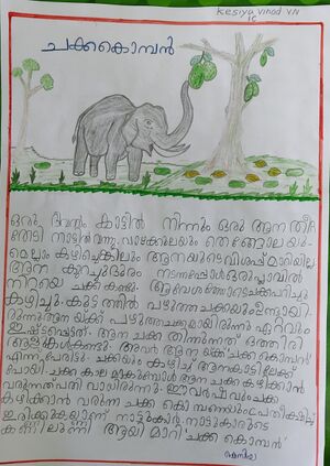 44334-TVM-KUNJ-KESIYA VINOD.jpg