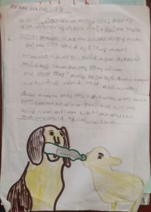 47531-KKD-KUNJ-AFAN HASIK.jpg