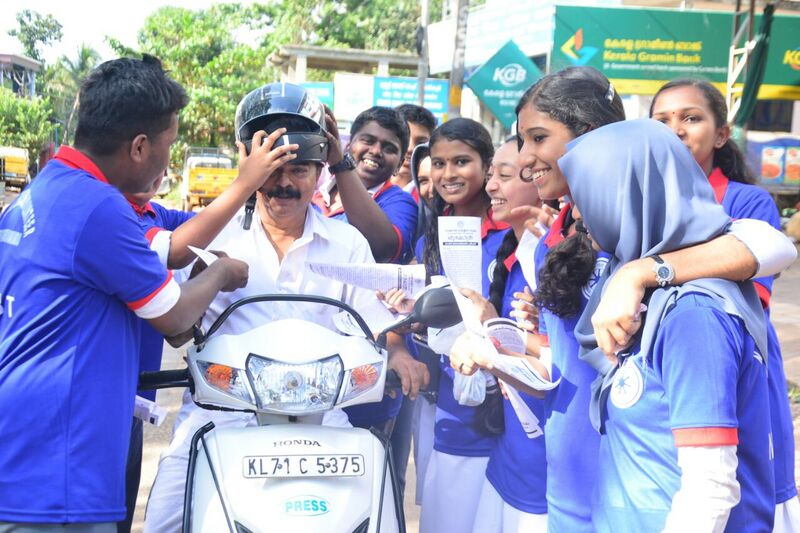 പ്രമാണം:48052 nss 1.jpg