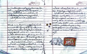 48521-MLP-KUNJ-MINSHA FATHIMA.jpg