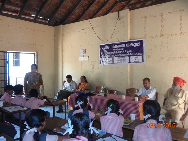 പ്രമാണം:A22065 ksheeram.jpg