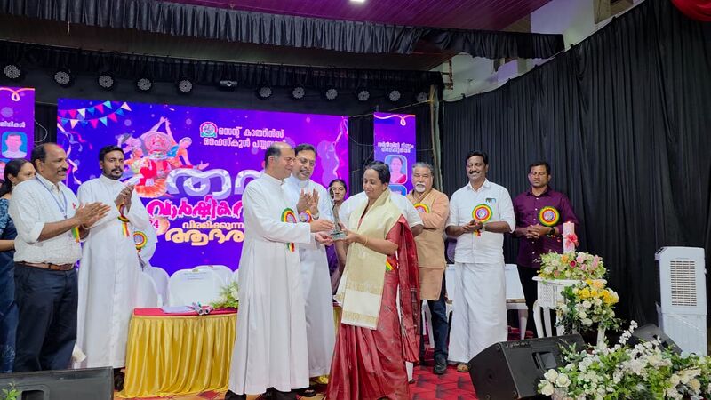 പ്രമാണം:Annual15011.jpeg.jpg