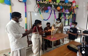 BS21 TVM 44045 3.jpg