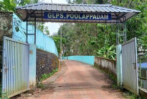 Glps poolappadam.jpeg