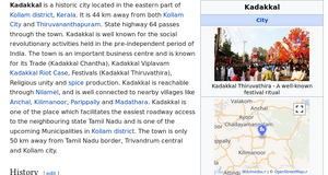 Kadakkal GramaPanchayath.png