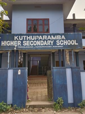 School 13180.jpg