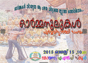 Screenshot from 2022-02-07 12-17-12.png