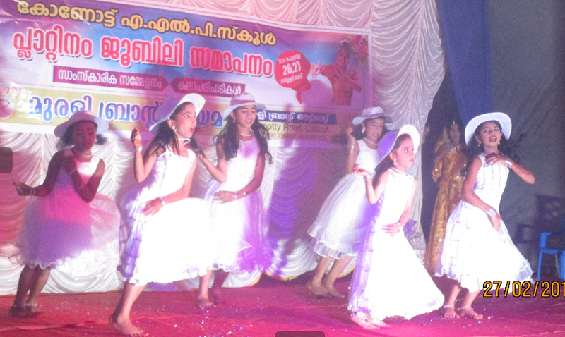 പ്രമാണം:Screenshot from 2022-02-07 12-44-22.png