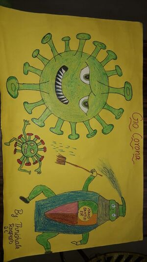 THRISHALA RUPEESH.jpg