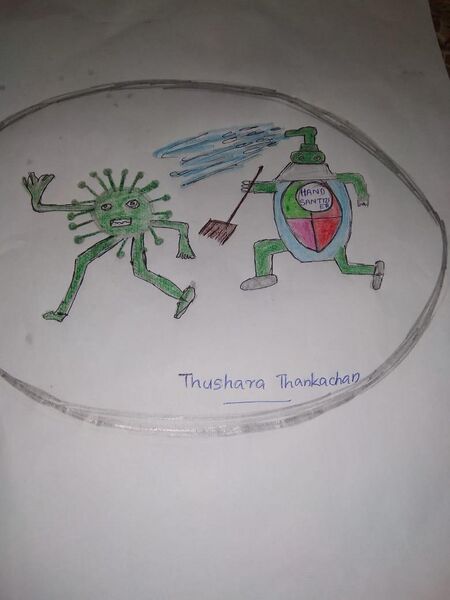 പ്രമാണം:THUSHARA THANKACHAN STD7.jpg