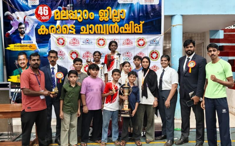 പ്രമാണം:കരാട്ടെ വിജയികൾ.jpeg