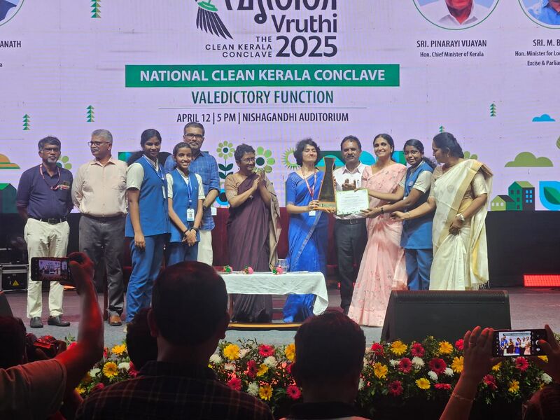 പ്രമാണം:വൃത്തി 2025.jpg